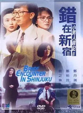 可以看黄色小说的网站