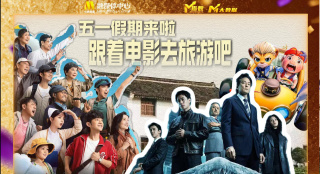 可以看黄色小说的网站